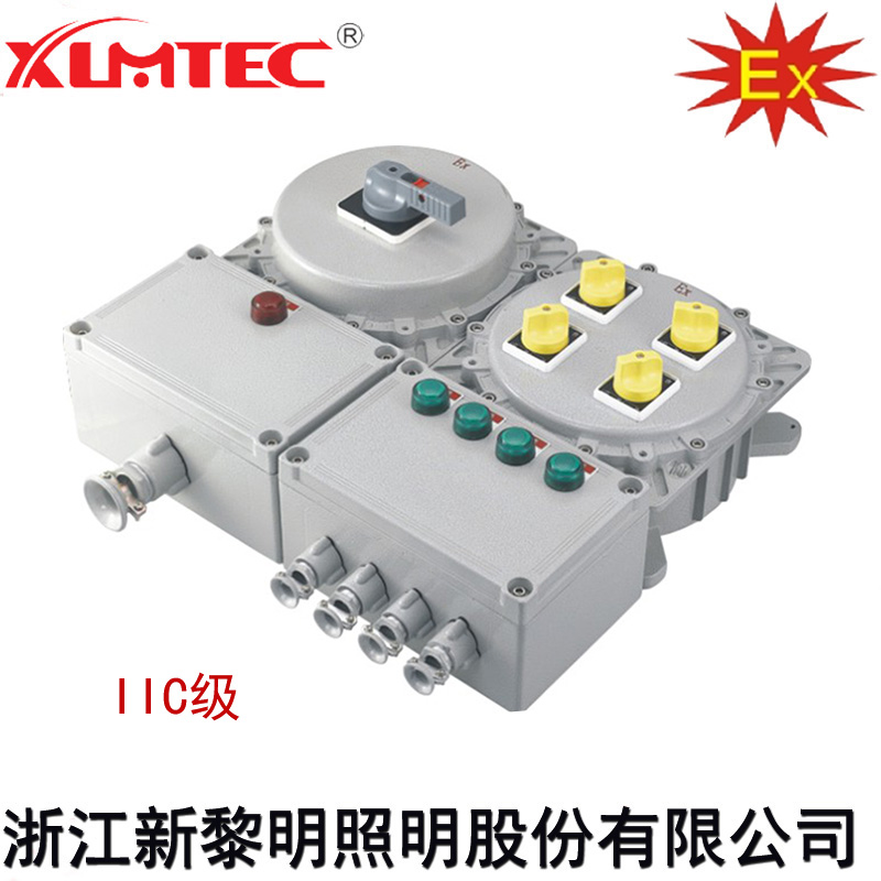 z6com尊龙防爆配电箱